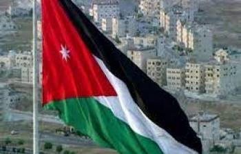 عيد الاستقلال الأردني 2023