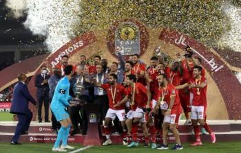 الأهلي المصري يخطف لقب كأس السوبر الافريقي من نهضة بركان