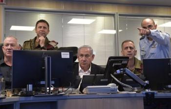 بنيامين نتنياهو في اجتماع لتقييم الوضع في غزة