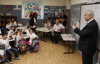 تل ابيب تقرر تعطيل التعليم من مدينة هرتسيليا حتى جنوب إسرائيل