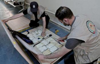 مكافحة المخدرات بغزة