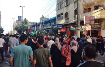 انطلاق مسيرات في قطاع غزة رفضا لمسيرة الأعلام في القدس