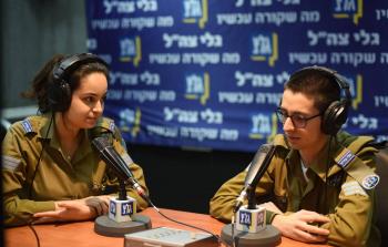 إذاعة الجيش الإسرائيلي