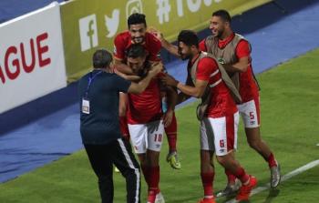 الأهلي يدك شباك الترجي التونسي بثلاثية في دوري أبطال افريقيا