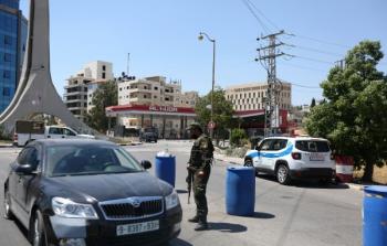 وسائل النقل والمواصلات في رام الله - ارشيف