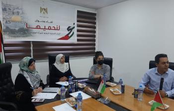 قاء نظمته وزارة المرأة حول آليات حماية المرأة