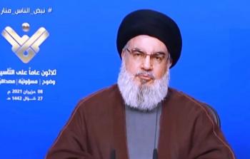 حسن نصر الله الامين العام  حزب الله