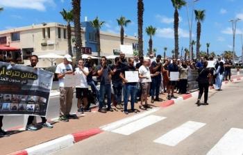 وقفات احتجاجية في الداخل الفلسطيني تنديداً بالاعتقالات الإسرائيلية