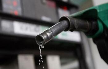 الهيئة العامة للبترول تعلن عن أسعار الغاز والمحروقات لشهر7-2021