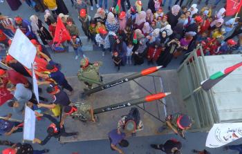 من المسير العسكري للجبهة الديمقراطية في غزة