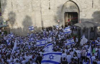 مسيرة الاعلام للمستوطنين في القدس