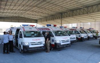 وصول 10 سيارات إسعاف و30 ألف جرعة لقاح كورونا إلى غزة
