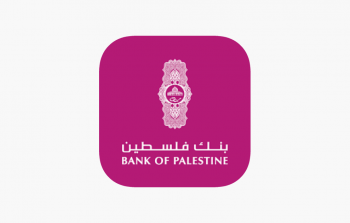 بنك فلسطين