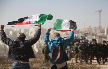 مسيرات الضفة - أرشيف