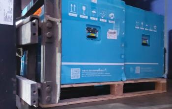 الصحة تتسلم دفعة جديدة من أجهزة طبية ومواد فحص مخبري من الصين