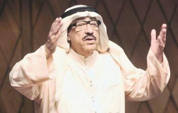 وفاة باسل أحمد الفنان البحريني