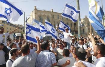 مسيرة الأعلام الإسرائيلية - أرشيفية