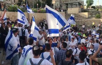 مسيرة الأعلام في القدس - أرشيف