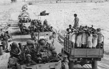 54 عاماً على ذكرى النكسة