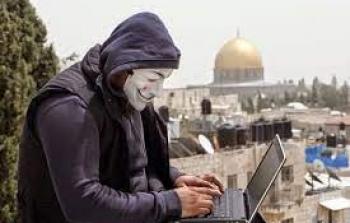 قراصنة انترنت