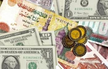 أسعار صرف العملات في مصر