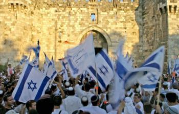 مسيرة الاعلام للمستوطنين في القدس