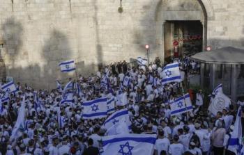 مسيرة الاعلام الاسرائيلية