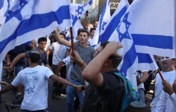 مسيرة الاعلام الاستفزازية في القدس