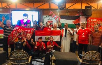 جماهير الأهلي المصري بغزة تنتفض فرحا بفوز نادي القرن على الترجي بنصف نهائي أفريقيا 