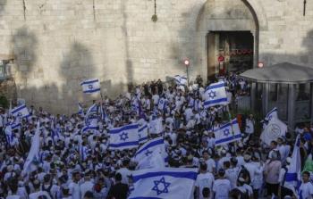 مسيرة الأعلام في القدس - ارشيف