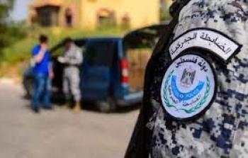 صورة ارشيفية