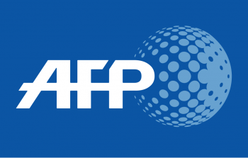 وكالة الأنباء الفرنسية