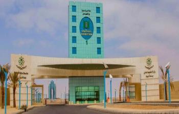 نتائج القبول الجامعي للعام 1443 في جامعة تبوك