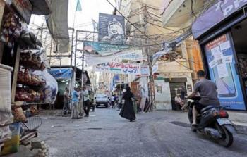 مخيم عين الحلوة - لبنان