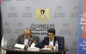 وزير الثقافة يطلق فعاليات ملتقى فلسطين الرابع للرواية العربية