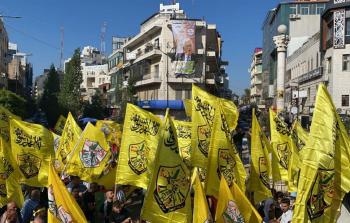 مسيرة في رام الله لدعم الشرعية ونصرة للقدس والأسرى