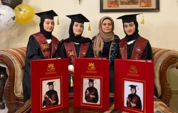 الشقيقات الثلاث