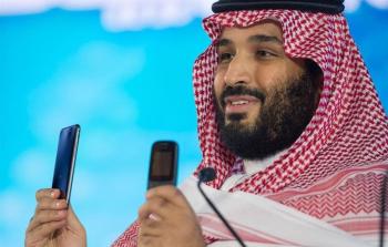 ولي العهد السعودي محمد بن سلمان