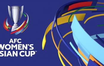 كأس آسيا للسيدات 2022