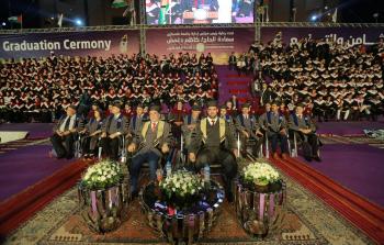 من احتفالات التخرج في جامعة فلسطين