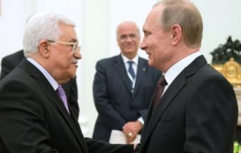 الرئيس محمود عباس مع نظيره الروسي فلاديمير بوتين