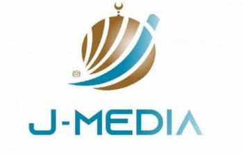 شعار مؤسسة جي ميديا