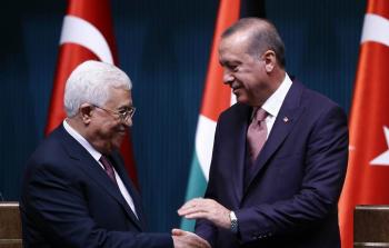 الرئيس محمود عباس ونظيره التركي أردوغان