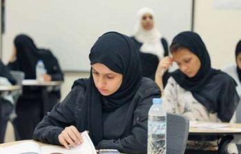 نتائج الثانوية العامة 2021 في الإمارات
