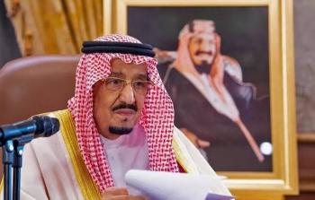 الملك سلمان بن عبد العزيز - خادم الحرمين الشريفين
