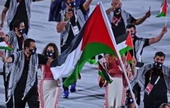 فلسطين تنهي مشاركتها في دورة الالعاب الاولمبية في طوكيو