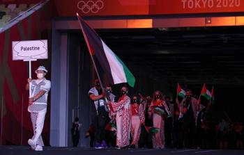 مشاركة الرياضيين الفلسطينيين في أولمبياد طوكيو 2020