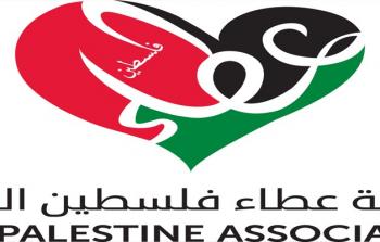 إطلاق مسابقة 