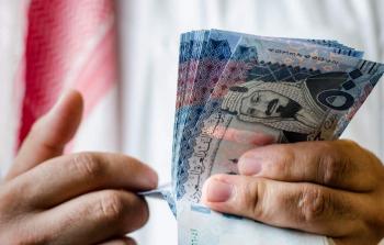 السعودية تعلن موعد صرف الحقيبة المدرسية لمستفيدي الضمان الاجتماعي