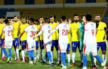 مباراة الزمالك والاسماعيلي